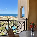 Aldea Del Mar By Gloove